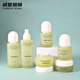 120ml圆底护肤品玻璃瓶身体乳精华液按压泵头瓶50g磨砂质感膏霜瓶