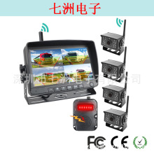 货车吊机高清AHD2.4G数字无线影像BSD盲区监测记录仪PZ607W4D-BSD