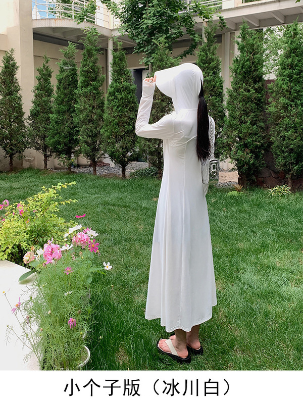 Moxun ロマンチックな 2025 夏の新ロング全身日焼け防止服女性のアイスシルクドレス抗 UV 日焼け防止服|undefined