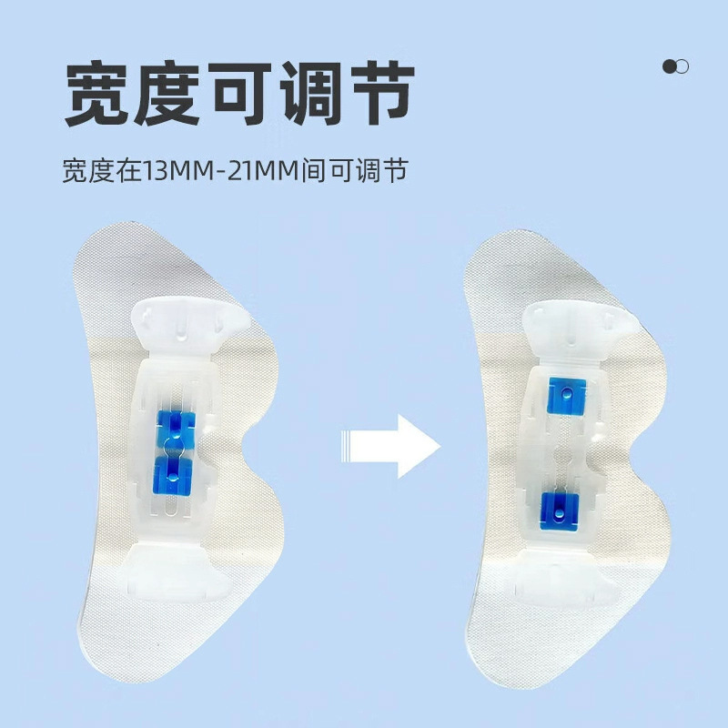 Meike Heng Huisile カテーテル固定パッチ picc 医療バタフライバックル本体胆管排水管固定装置|undefined