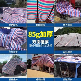 �S�����aֱ�Npe�ʗl���t���{��������ˮ�����{�׾���ϩ������