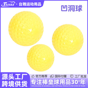 ����Ӗ�������� ������������ Ͷ��C����PU���İ�����Ӗ��