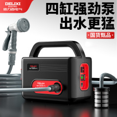 徳力西電気充電式ポンプ家庭用小型野菜の神器屋外農業用灌漑用水やり機