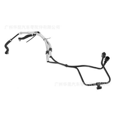 Auto Parts, automobile water pipe