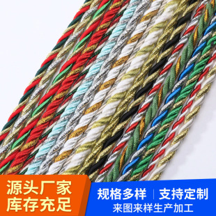 ����Ť�K���[�gɫ��]��о�K�����A�K�YƷ�а��b�������K�ɶ���