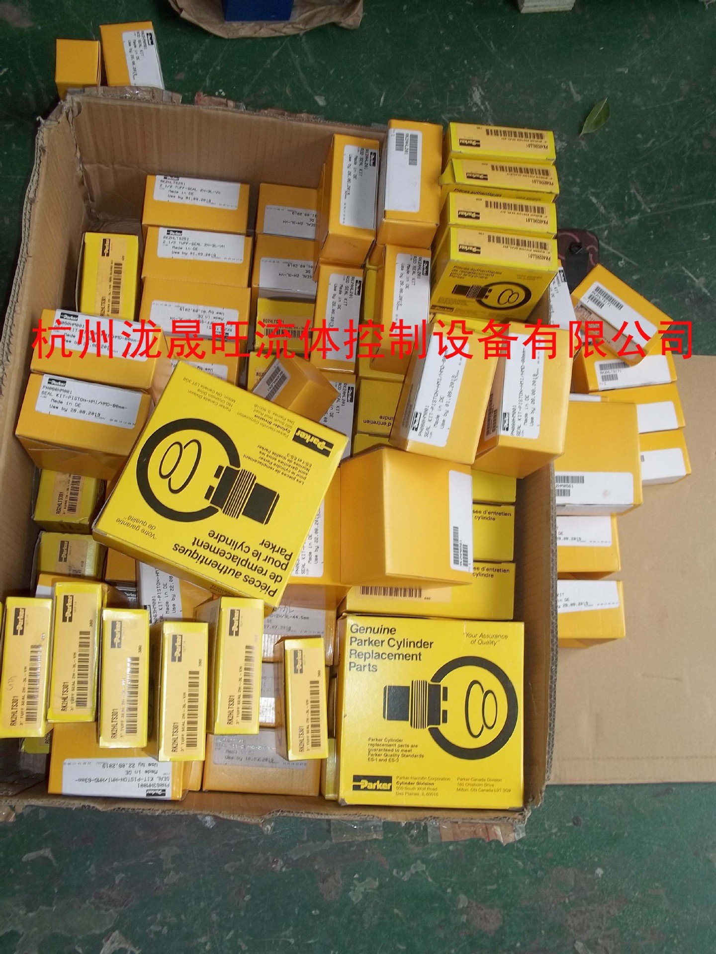 特价供应Parker(派克)油缸密封套件RK2HMF0281 RK2HMF0285