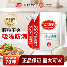 �t��һ����ɰ��454gx3���b �決����ʳ���ǃ��|�{ζ�Ǻ決��ɰ��