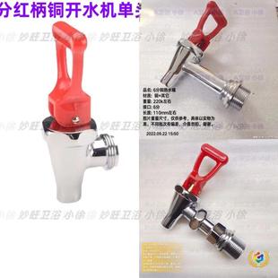 ?��ˮ���~��ˮ���^����Ͱ����_ˮͰ�������_�P