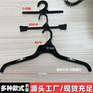 �S��ֱ�N22cm�����¼܃�ͯ�¼�43cm��ɫ����С�¼����Q���b����