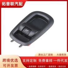 BK2T-14529-AB 1770507�m���2014-2019�긣��ȫ혳˿͂Ȳ����_�P