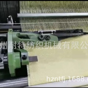 �M�ڵ����᠖DORNIER �ߏ��ȷ��]�����C���U���C/��Ʒ�|�طN�w