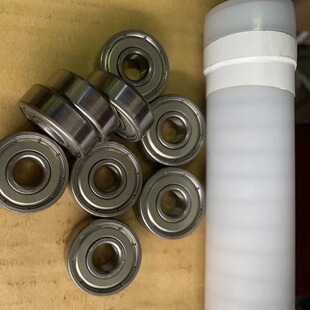 �M  ��NSK NMB WTOO 629ZZ R-2690ZZ �S�� 629-2Z 9x26x8 Ʒ�|