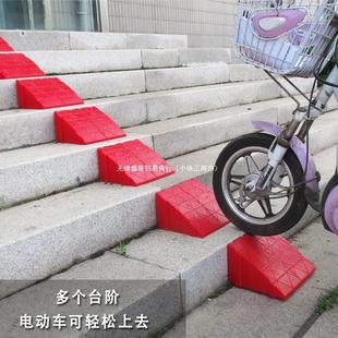Car-Mounted Electric Vehicle Tire Protection Mat for Road Curbs, Slopes, Steps, Ramps, Stairs, Portable Triangle Board