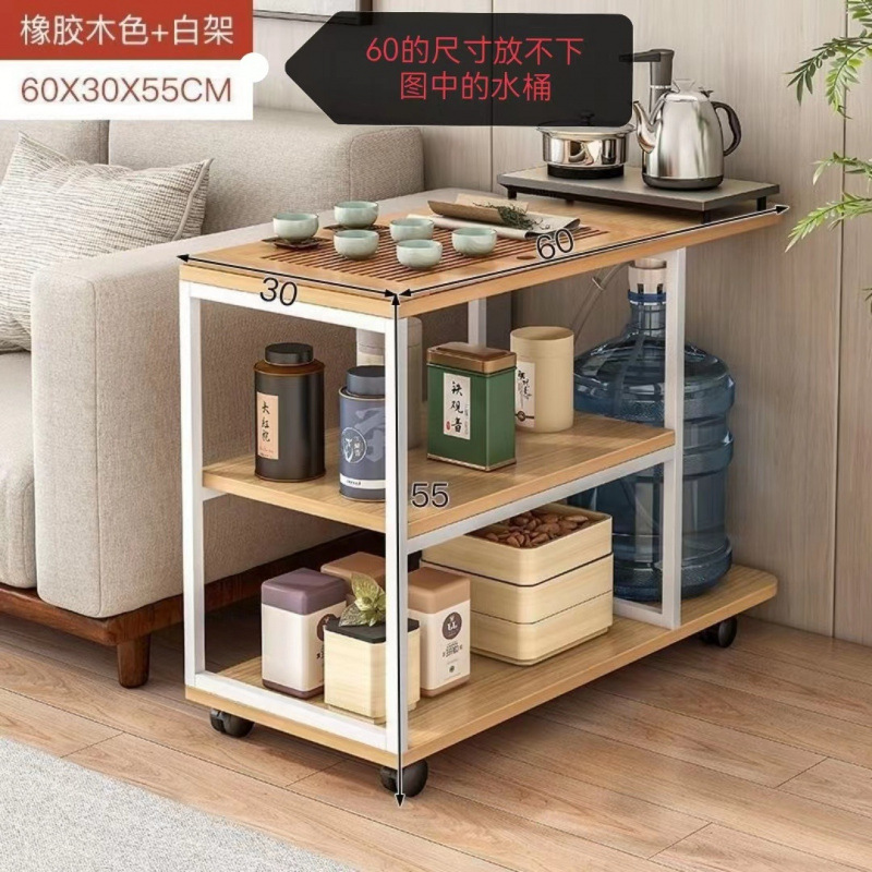 고무나무색+화이트 프레임 60*30*55cm