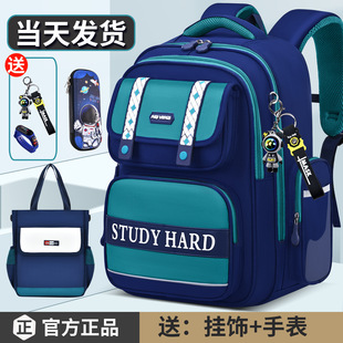 2025 New Schoolbags for Primary School Boys, Grades 1, 2, 3, 4 to 6, Boys, Girls, Boys, Girls, Kidsren, Boys