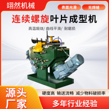 ȫԄBm~Ƭ͙CPƬOֱ܈C