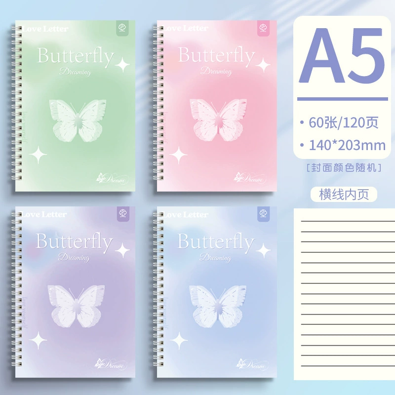 Spiral Notebook Butterfly Dream A5, thickened 60 sheets (120 pages), student journal