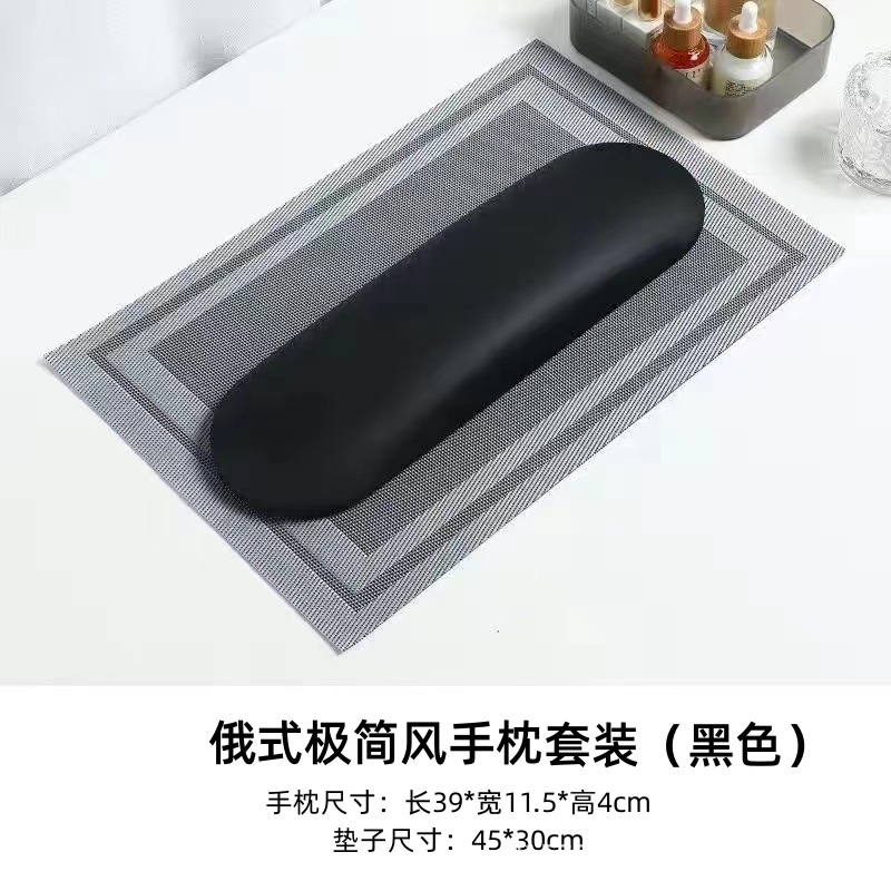 블랙 핸드 베개 세트