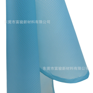 Factory Direct Supply Tpu Mesh Fabric Placemat Backpack Outdoor Luggage Durable Environmentally Friendly