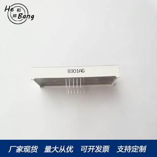 0.8Ӣ�� 3λ�S�Gɫ 8301AG���/BG��� ȫ�¸�Ʒ�|���a�܏S��ֱ�N