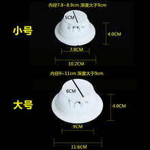 4WAZ批发3个装 卫生间防臭器蹲坑厕所马桶堵臭器小号便池下水蹲便