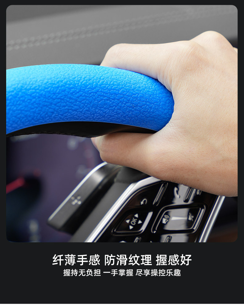 New Thickened Steering Wheel Cover Silicone Sun-proof Anti-scald Universal Car D-shaped Round Handpiece Cover Wear-resistant for Men and Women