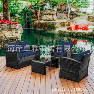 Outdoor Sofa Courtyard Sun Protection and Waterproof Wicker Furniture Set Rattan Sofa 4-Piece Courtyard Garden Set