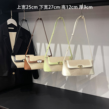 外贸法式通勤包小众高级感单肩腋下包时尚撞色手提斜跨法棍小方包