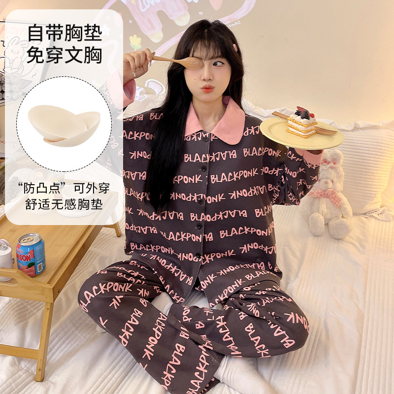 Q81395【가슴 패드 포함】