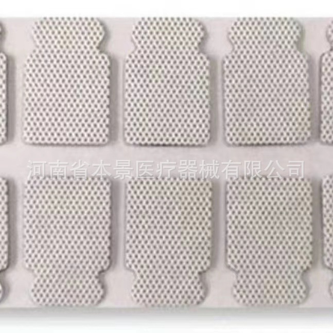 苏州海神海臻神经和肌肉刺激器用体表电极 FN-N025×35/100 1000