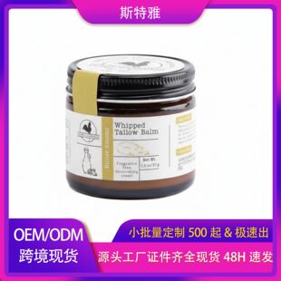 �羳 �ɺɰ����Ӵ�lţ֬��37ml  ����̝����o�����澏���ﷺ�t