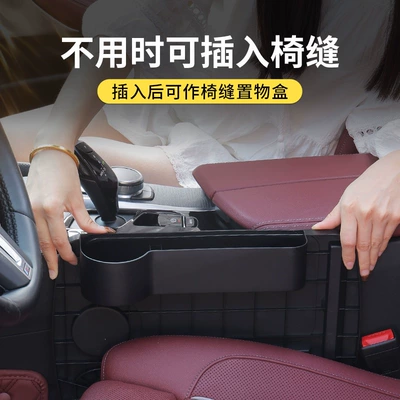 Table Board, In-Car Office Desk, Car table board