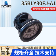 ��̵��U���oˢ늙C�M�� ��̵�C���l��U��әCеֱ���oˢ늄әC