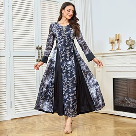 穆斯林服饰;其他民族服饰