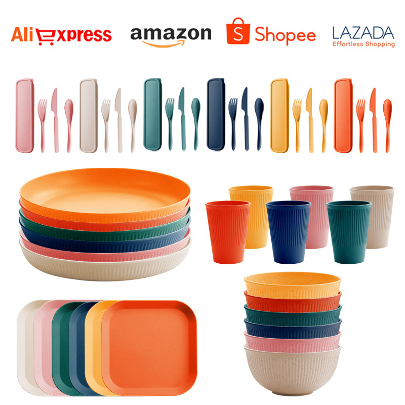 Cross-border Foreign Trade E-commerce Wheat Straw Dishes Household Dinner Vertical Pattern Dinner Dishes Dinner Dishes Water Cup Tableware suit