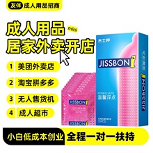 ������Ʒ���F���u�����_���Ѱ����������SM�����w�C����߸�����