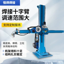 电焊切割设备;焊接变位机;其他焊接辅机