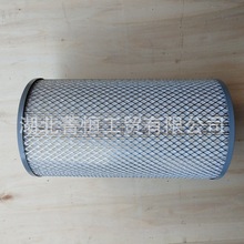 �������ó�������оAA2953/AF26413/AF26414