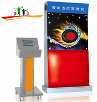 Intelligent blow catharsis instrument catharsis room equipment psychological consultation room equipment catharsis equipment intelligent catharsis