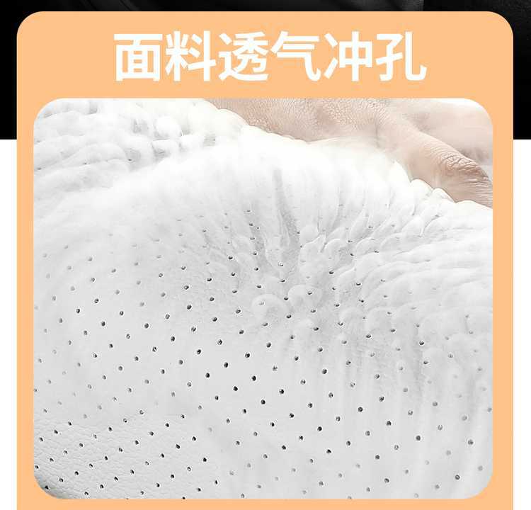 2024 Chery Fengyun A8 seat covers, full-coverage, all-season, universal car seat cushions, interior accessories, and specialized seat covers