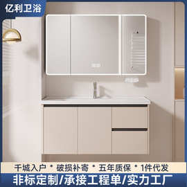加厚太空铝挂墙式浴室柜陶瓷一体盆智能组合抽屉卫生间洗脸盆洗漱