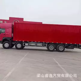 货车;牵引车;挂车