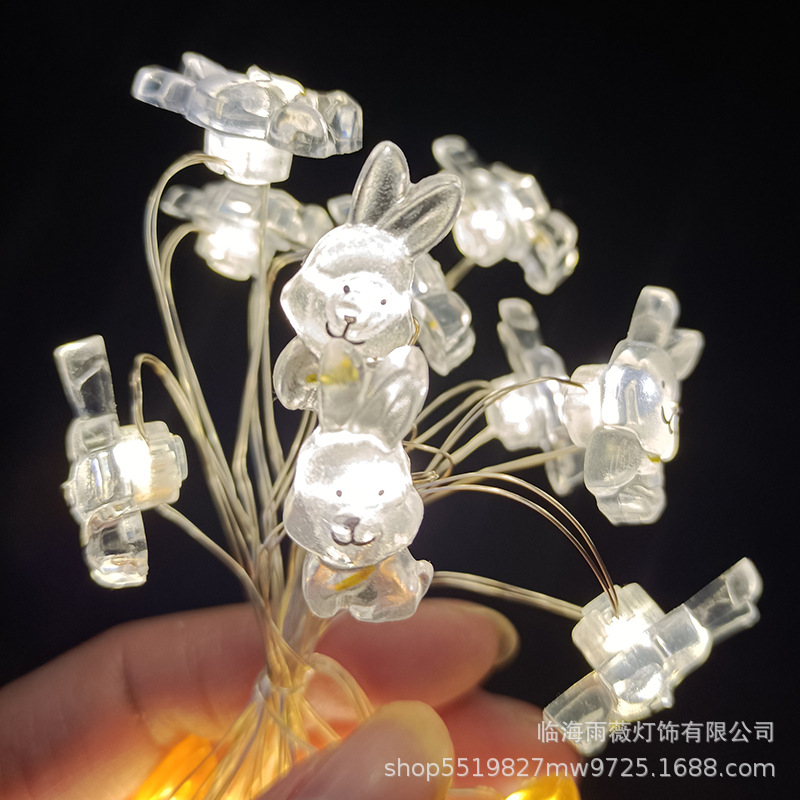 Zanahoria Conejo Cadena de luz Pascua LED de alambre de cobre Cadena de luz colorida forma de huevo luces de cadena vacaciones decorativas luces de colores transfronterizas