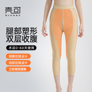 ������֬�g������ѝһ�ڳ�֬����ѝ������Ů�a���տ�����������ѝ
