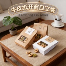 Դ�^���SţƤ���_��������ѩ��������ɺ決�c�İ��ֶY���ɶ���