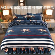 A�ţ�̽q�ļ��׶����ӽq�Ӻ�ů��ȹ����qɺ���q����������