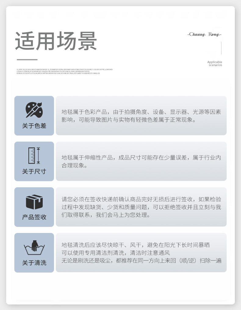 精品詳情(1)_03.jpg
