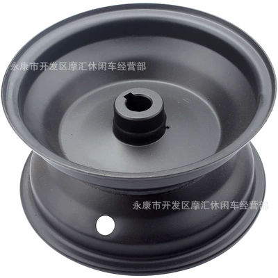 ATV four-wheel beach kart 168CC accessories 13 x5.00-6 4.00-6 inch wheel rim steel rim 16MM