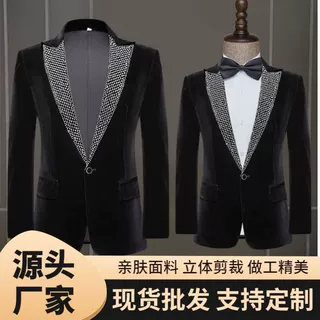 西服套装男士歌手司仪主持人西服修身潮流西装外套黑色礼服男装