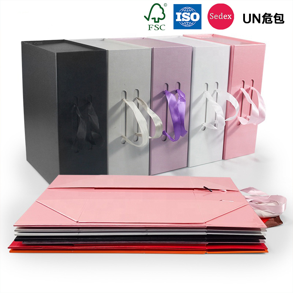 小批量定制一片式高档空礼盒手提丝带高端折叠磁吸伴手镭射礼品盒